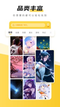 元?dú)獗诩埥貓D