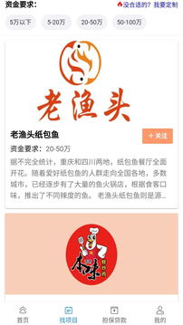 云工社截圖