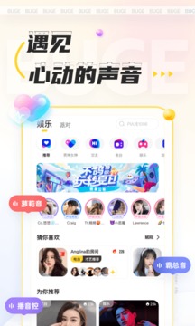 不鴿截圖