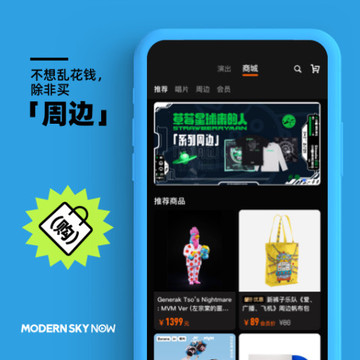 正在現(xiàn)場(chǎng)截圖