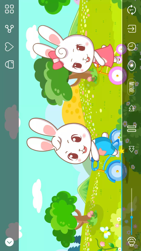 兔兔兒歌截圖預(yù)覽