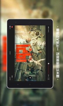 南瓜電影HD截圖