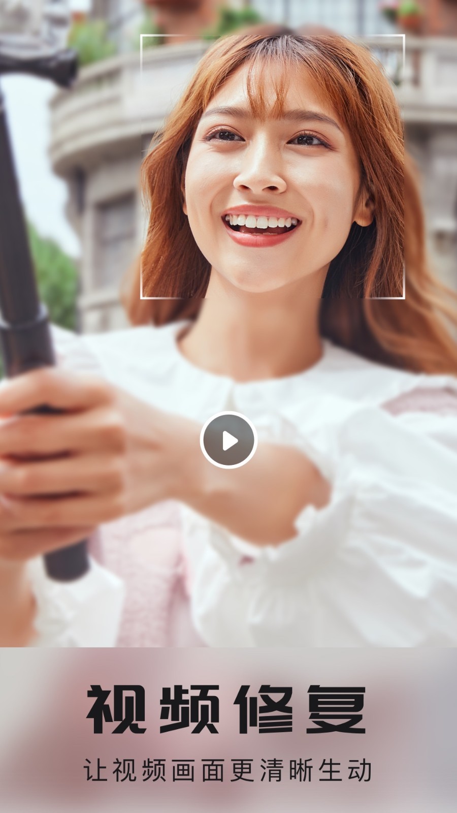 你我當(dāng)年截圖預(yù)覽