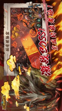 秘境探險(xiǎn)家截圖