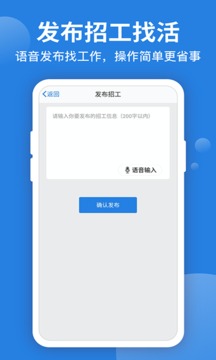 考勤表截圖