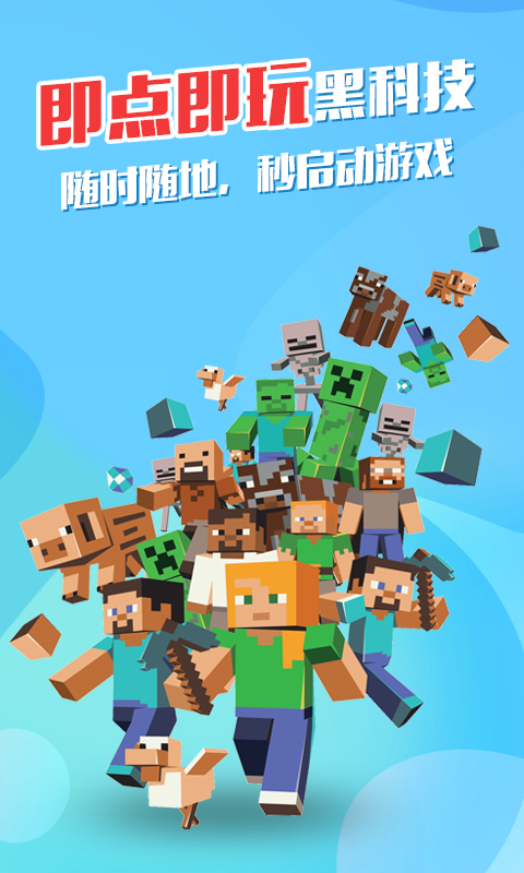 弘電腦截圖預覽