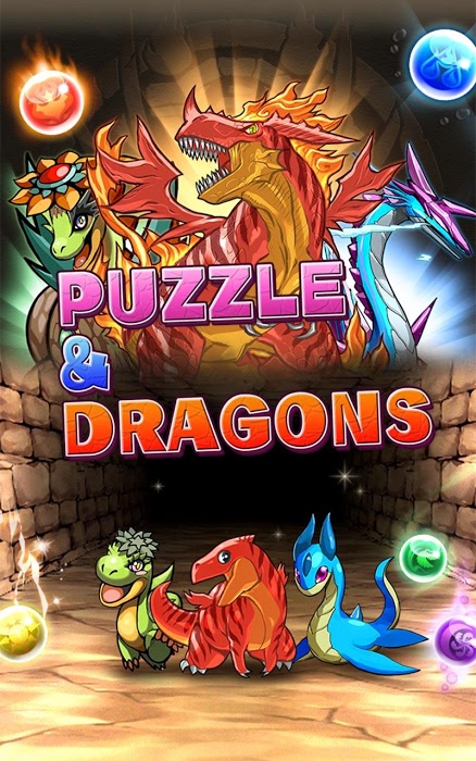 Puzzle & Dragons截图4