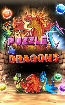 Puzzle & Dragons截图