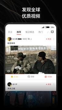 新片場截圖