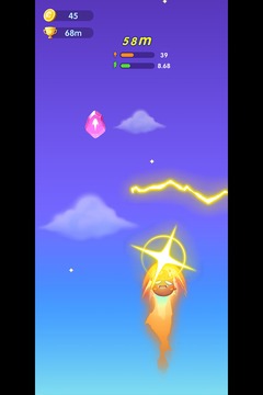 我要去太空截圖