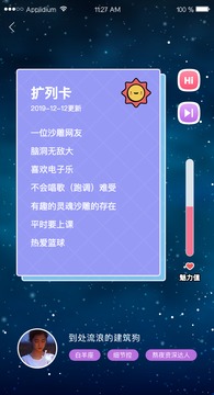 小猪视频app下载汅api免费下载解锁版