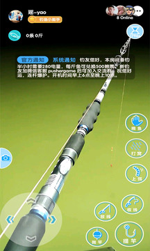 機甲獅截圖
