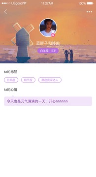 小猪视频app下载汅api免费下载解锁版