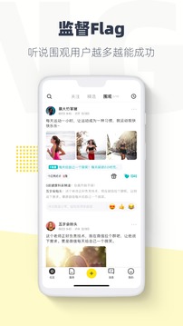 臉疼截圖