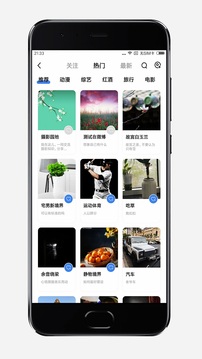 阿郎故事截圖