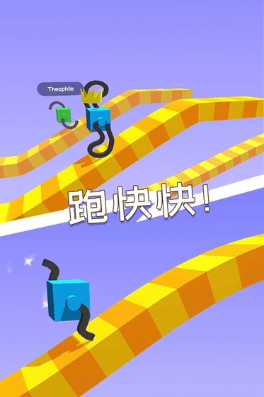 翻滚吧野猪君 1.0