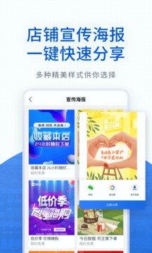 神批截圖