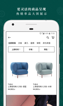 野獸派截圖