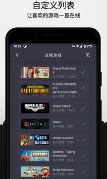 云掛卡截圖