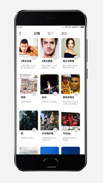 阿郎故事截圖