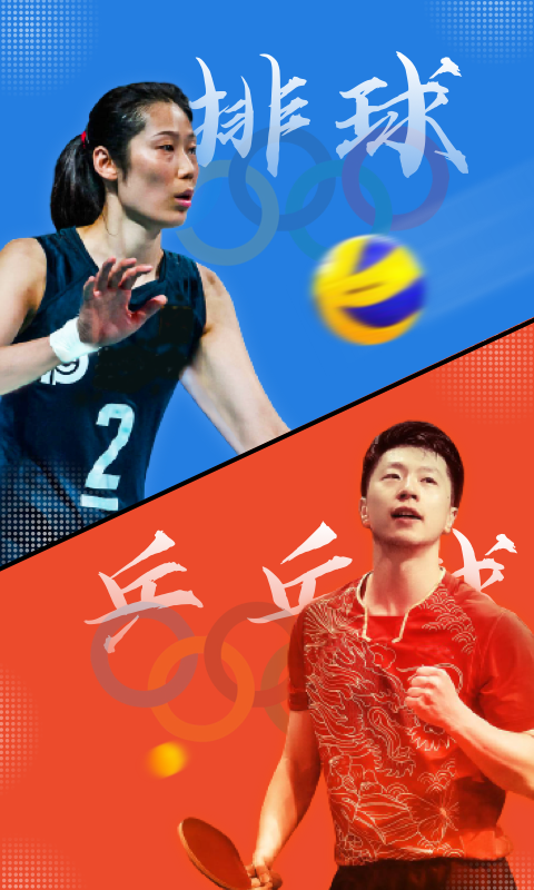 電視直播截圖預(yù)覽