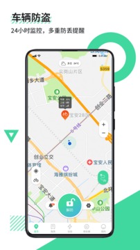 鹿衛(wèi)士截圖