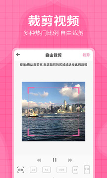 去水印王截圖