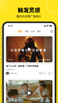 牛片截圖