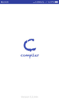 C Compiler截图