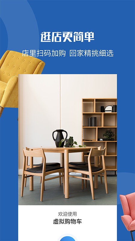 洞窩截圖預(yù)覽