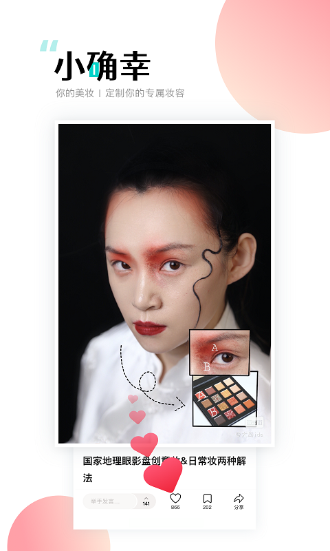 西五街截圖預(yù)覽