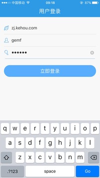 無(wú)限寶截圖