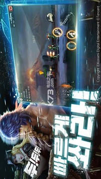 魂斗羅：歸來（韓服）截圖