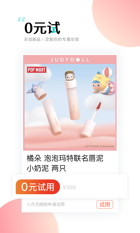 西五街截圖預(yù)覽