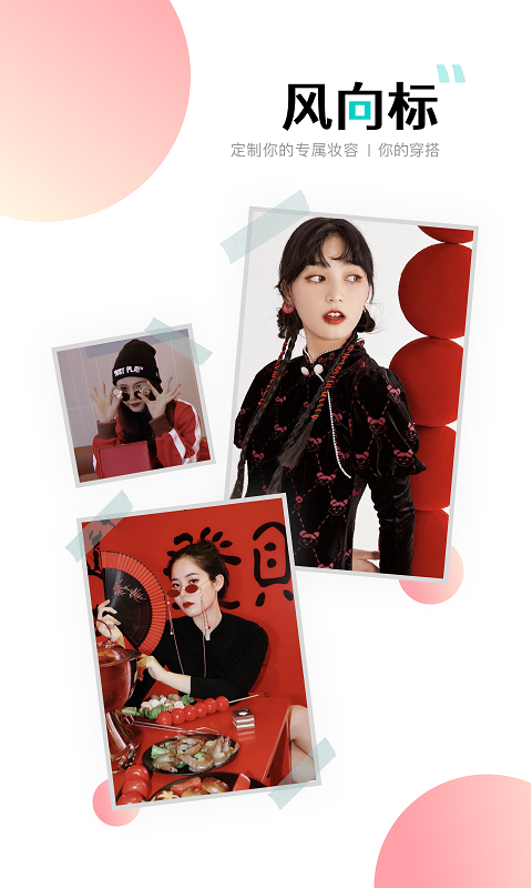 西五街截圖預(yù)覽