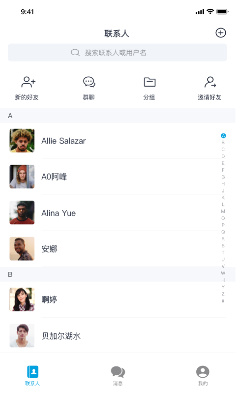 Hilamgv1.5.1截图3