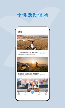 云路書截圖