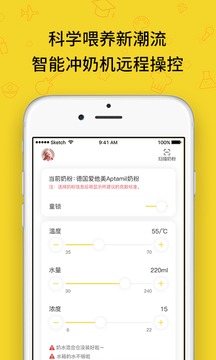 貝拉比+截圖