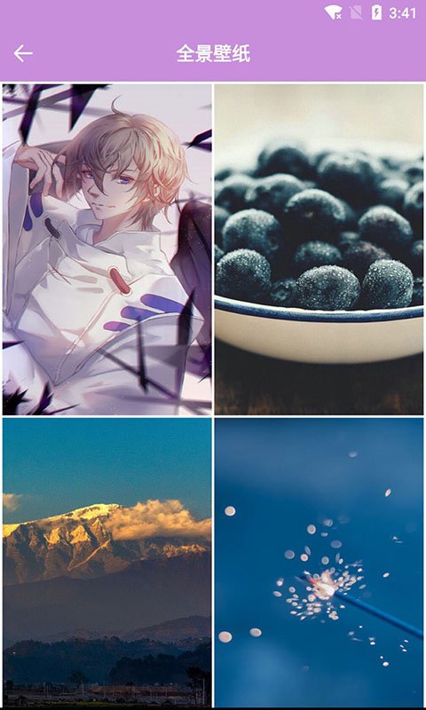 動態(tài)壁紙視頻桌面截圖預覽