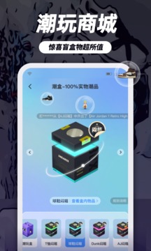 盯潮截圖