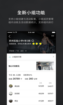 Loop截圖