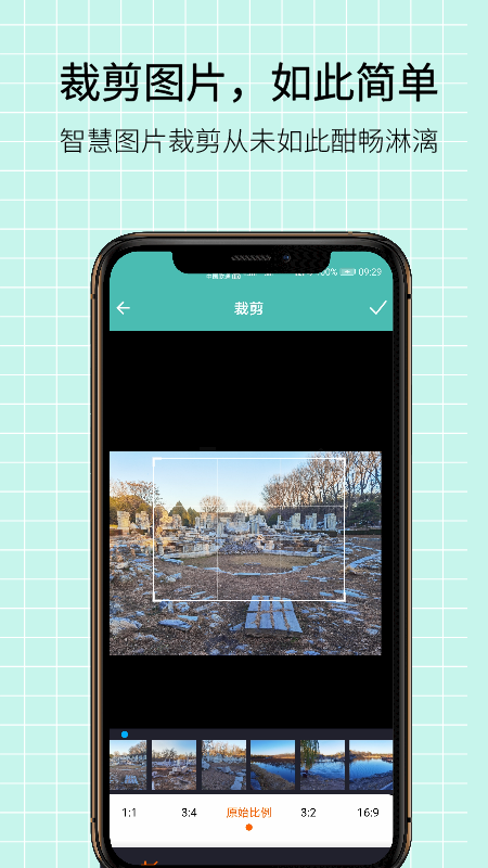 圖片壓縮王截圖預(yù)覽