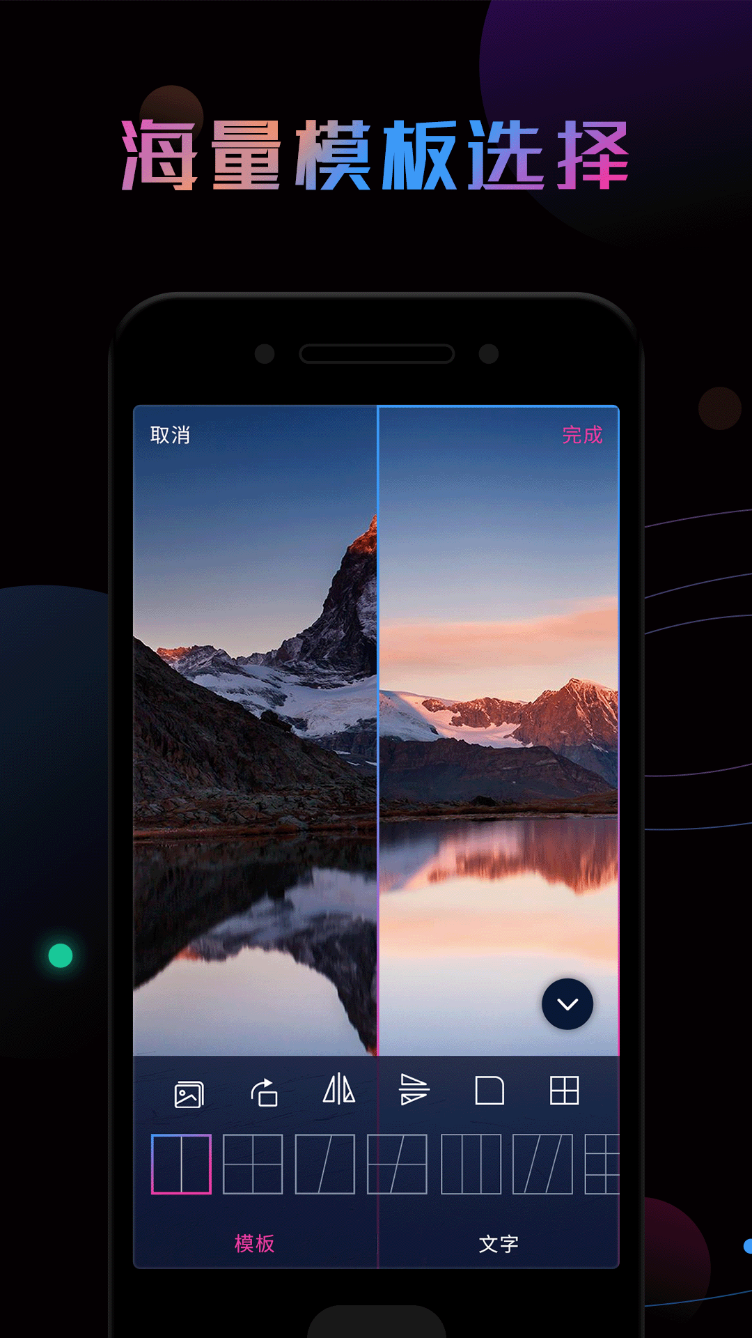 PS修圖截圖預(yù)覽