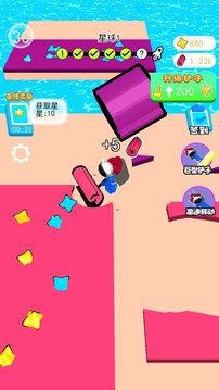地铲大亨应用截图1