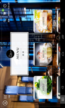簡單點點截圖