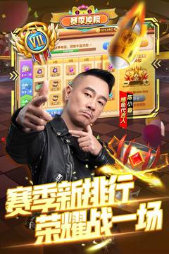 指尖捕魚截圖