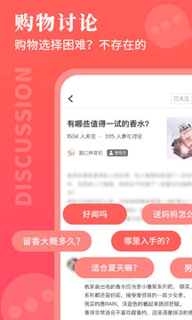 路口截圖