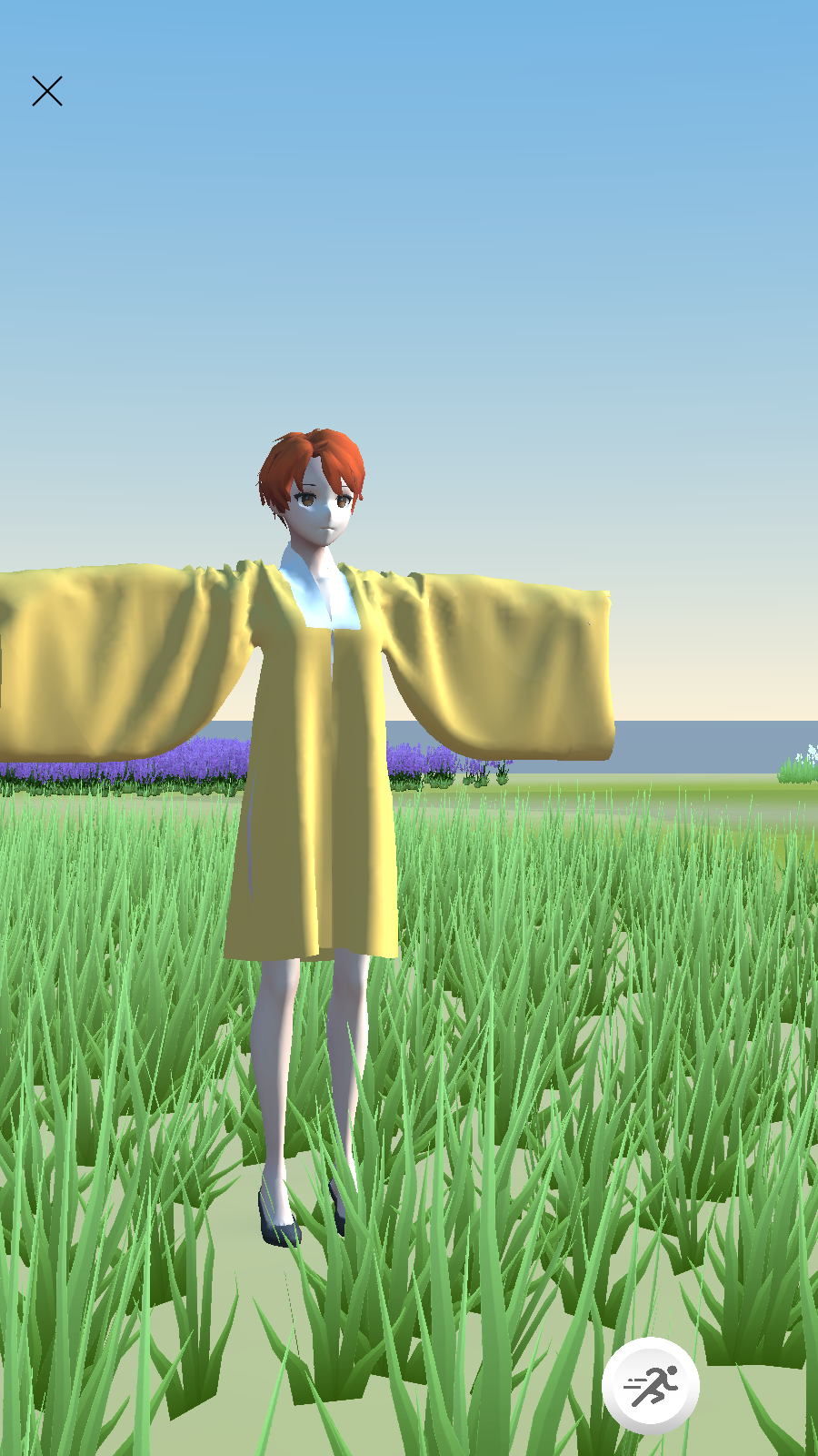 與子同袍截圖預覽