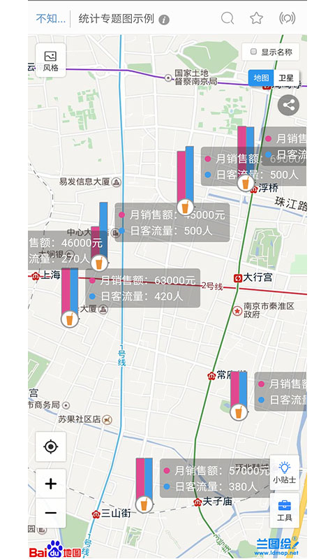 兰图绘v2.2截图1