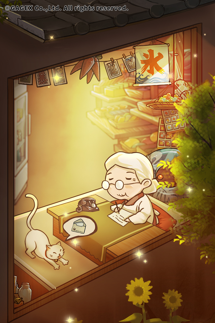 昭和雜貨店物語3截圖預(yù)覽